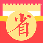 省宝app