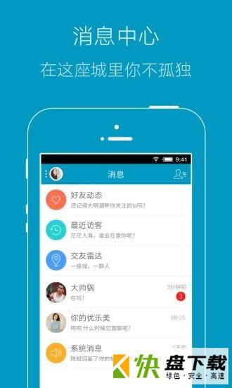 上虞论坛
