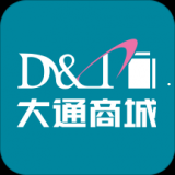 大通商城app