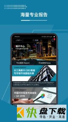 1代理app
