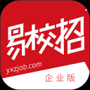 易校招企业版安卓版 v2.3.8 最新版
