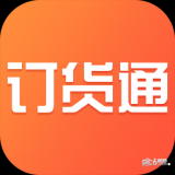 安卓版蜘点订货通APP v2.9.91