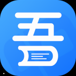 安卓版吾爱看书APP v2.3.4