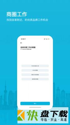 小包智工