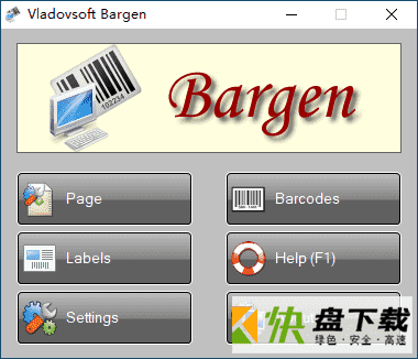 Vladovsoft Bargen