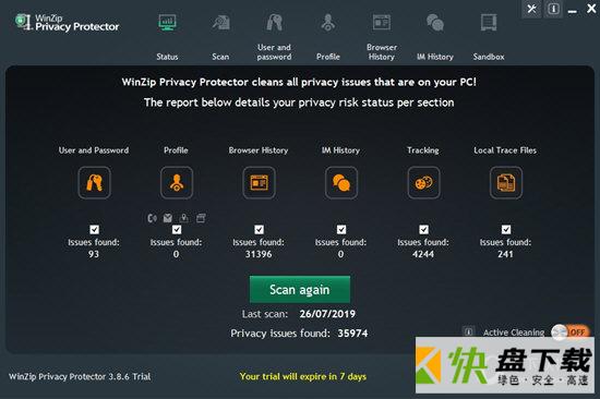 WinZip Privacy Protector下载