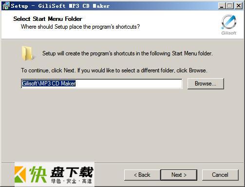 Gilisoft MP3 CD Maker下载