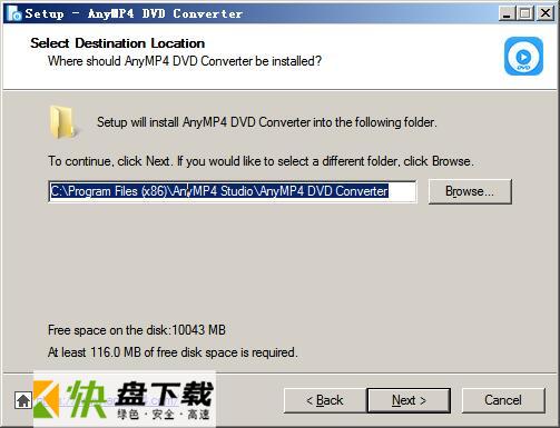 AnyMP4 DVD Converter下载