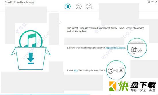 TunesKit iPhone Data Recovery下载