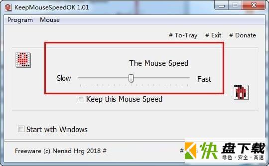 KeepMouseSpeedOK下载