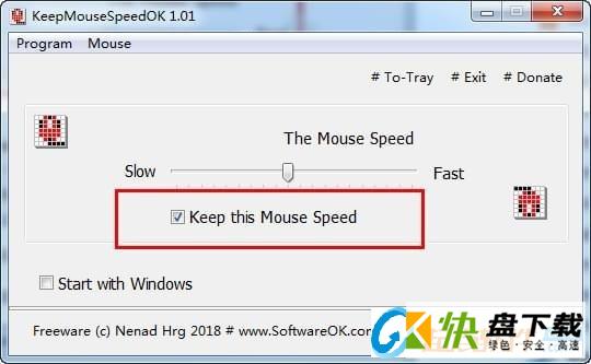 KeepMouseSpeedOK