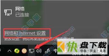 百度小度wifi路由器驱动下载v3.0.9.1 官方最新版