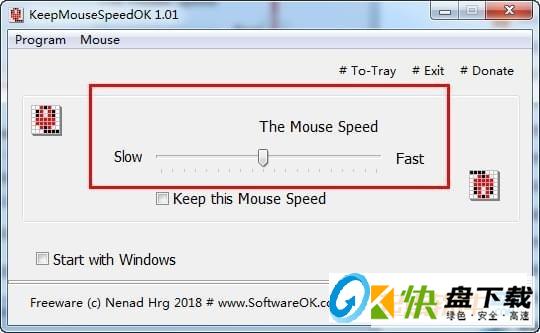 KeepMouseSpeedOK下载