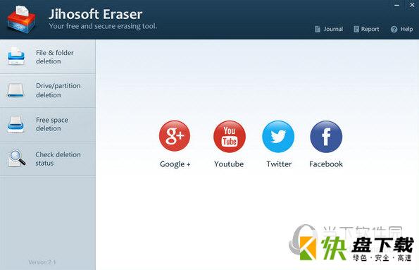 Jihosoft Eraser下载