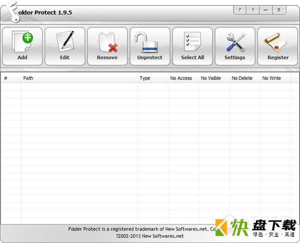 Folder Protect文件夹保护工具