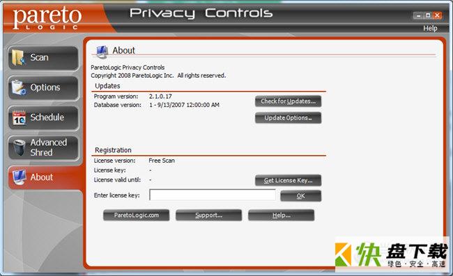 ParetoLogic Privacy V2.1.0.0正式版下载