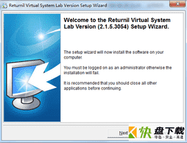 Returnil虚拟影子系统 v2.15免费版