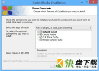 codeblocks下载