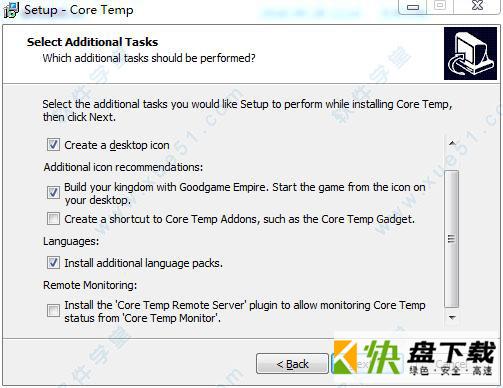 Core Temp下载