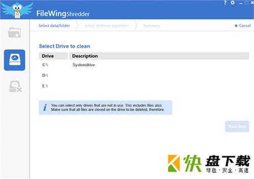 FileWing Shredder文件粉碎软件 v5.5.1 官方版