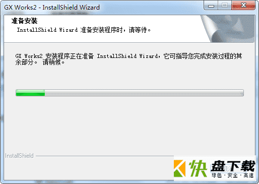 GX Works2中文版