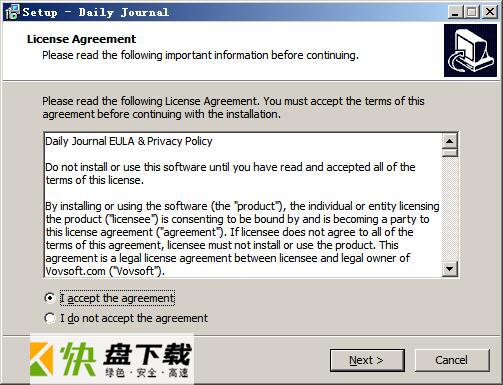 VovSoft Daily Journal破解版