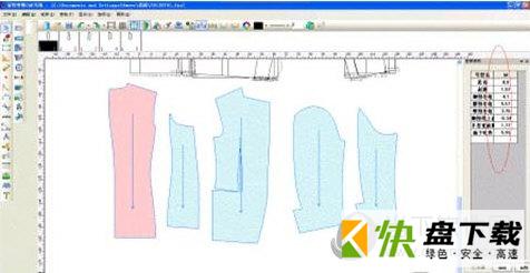 富怡服装CAD