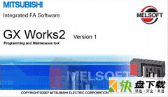 GX Works2中文版