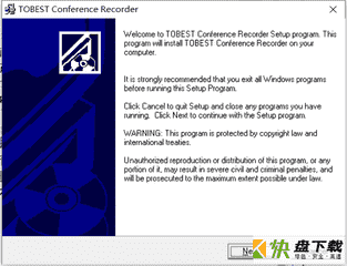 Conference Recorder v1.1最新版