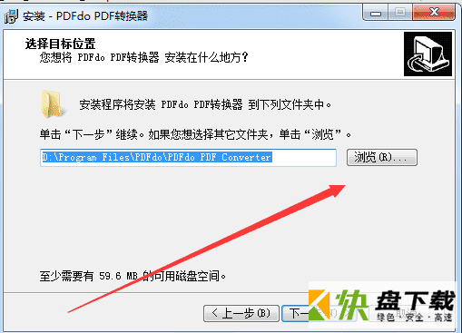 pdf工具