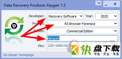 RS Browser Forensics下载