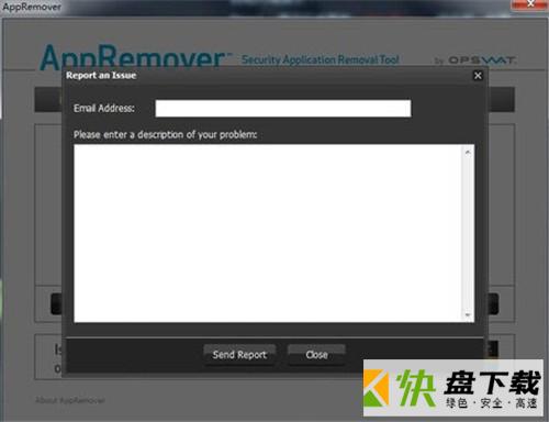 AppRemover杀毒软件卸载器 v3.1.34.1汉化版