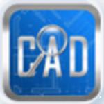 Cad viewer下载