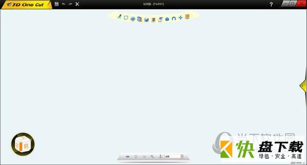 激光切割3D设计软件3D One Cut  v2.10 官方版