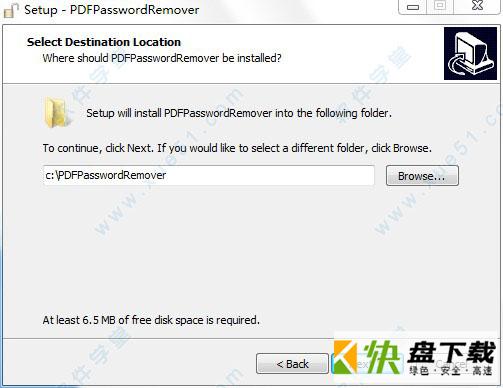 PDF Password Remover汉化版