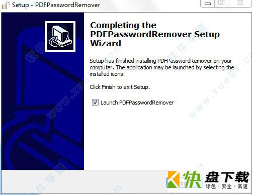 PDF Password Remover汉化版