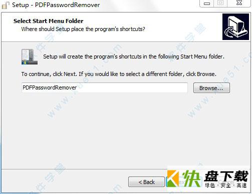 PDF Password Remover汉化版