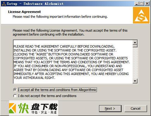 Substance Alchemist下载