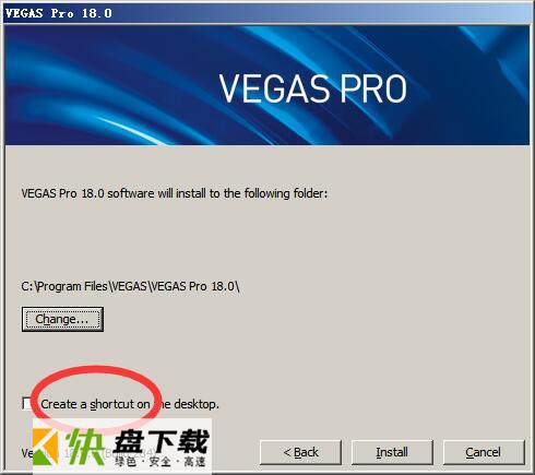 Vegas Pro 18下载