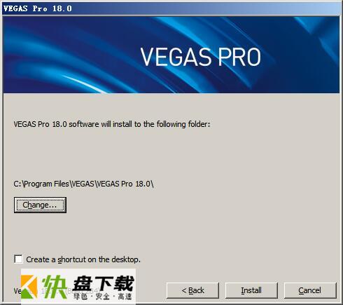 Vegas Pro 18