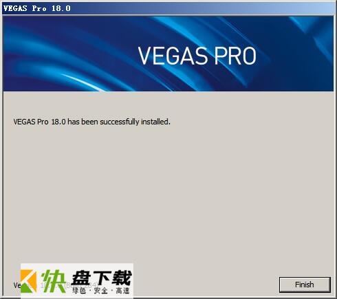 Vegas Pro 18