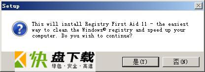 win10注册表修复工具Registry First Aid Platinum软件  v11.3.0.2576免费版