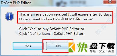 DzSoft PHP Editor