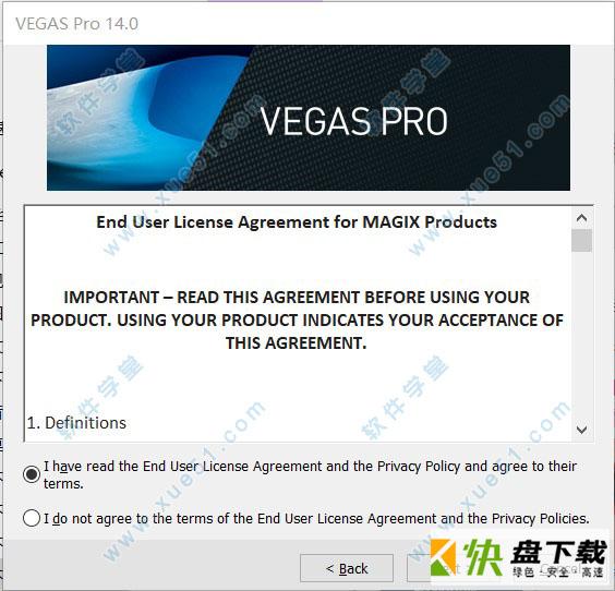 Vegas Pro 14下载