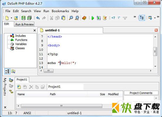 DzSoft PHP Editor下载