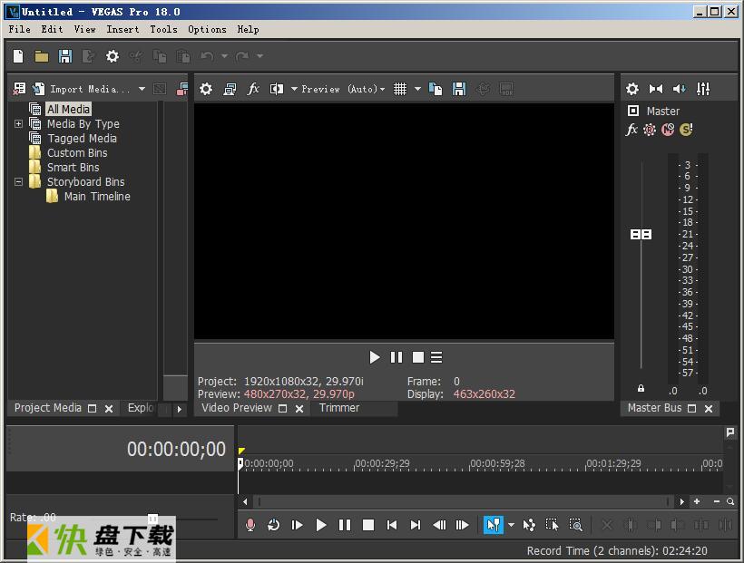 Vegas Pro 18下载