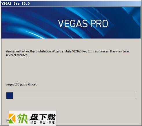 Vegas Pro 18下载