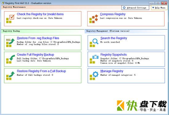 Registry First Aid下载