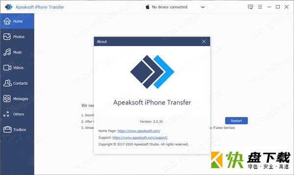 Apeaksoft iPhone Transfer破解版