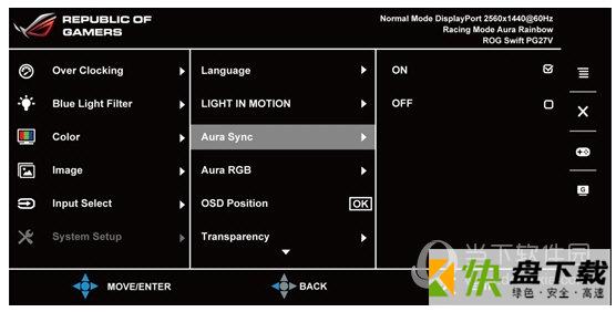 华硕主板颜色调节工具AURA v1.03.34官方版